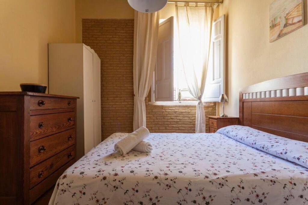 Precioso Apart - Localizacion Perfecta **Wifi - A/C** Sevilla Eksteriør bilde